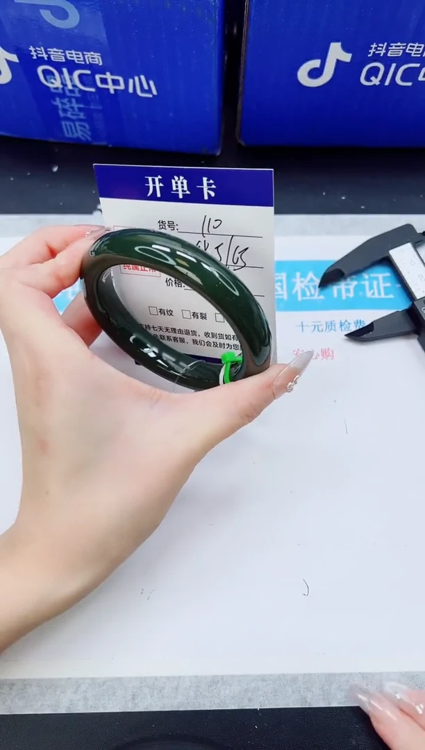 未镶嵌手镯和田玉HT110-64`65