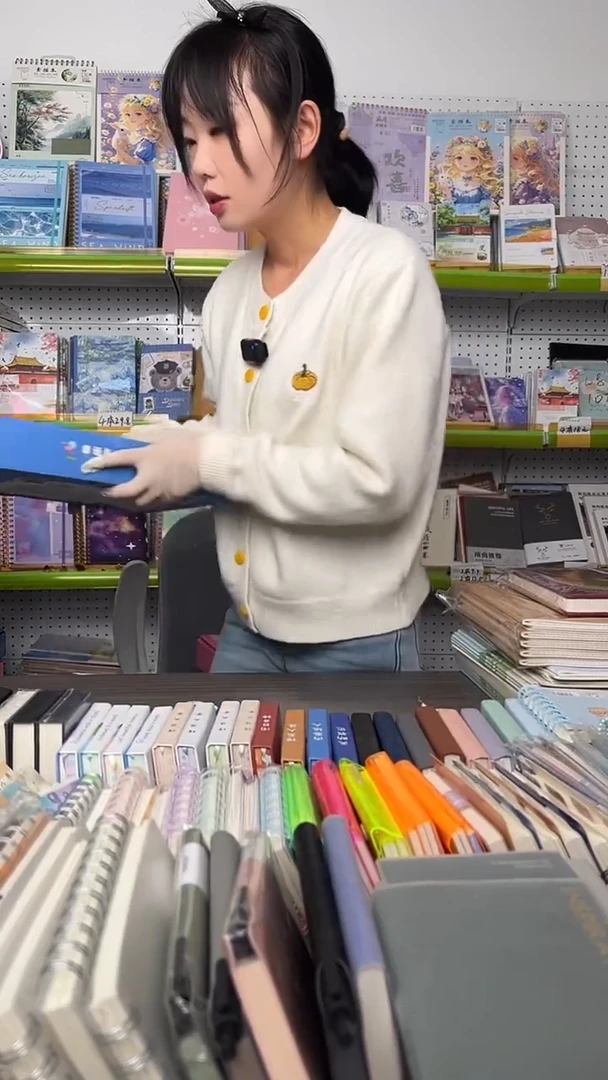 C36      幸运盲盒    一盒