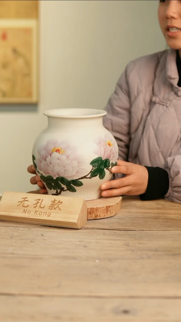 【闪购商品】摆件5-54高20口12误差2无孔