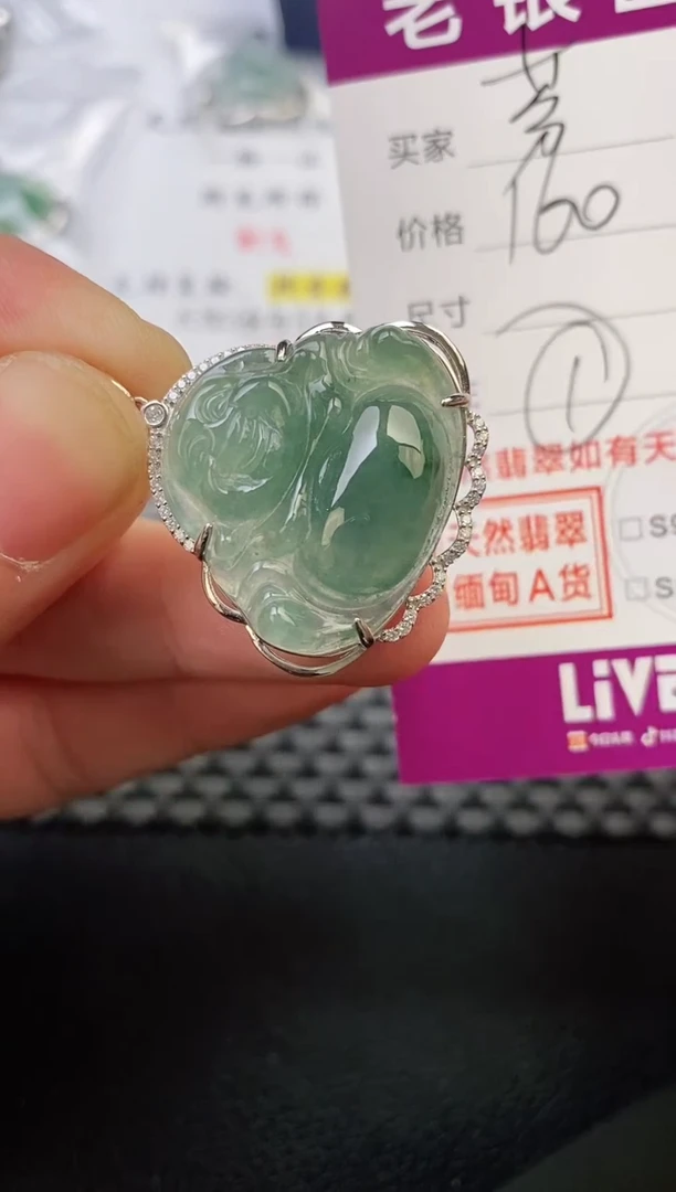 翡翠银S925镶嵌颈饰芬***?吊坠