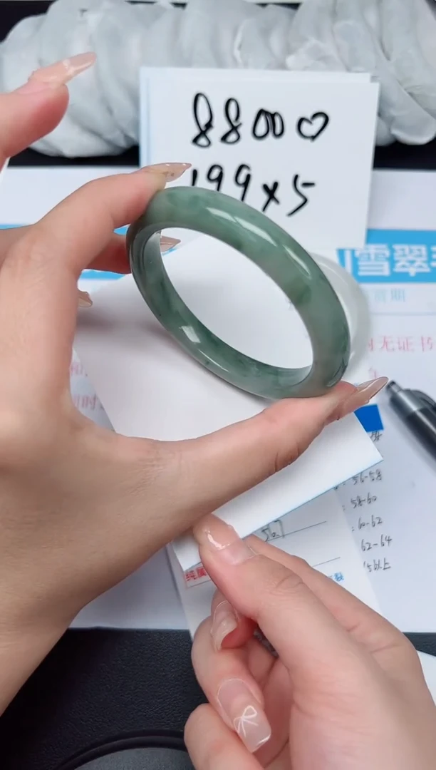 【闪购商品】石英质玉手镯未镶嵌G47-56.7