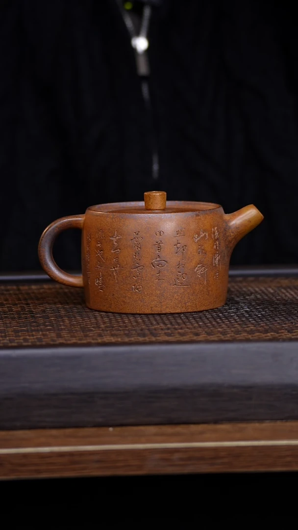 茶壶紫砂宜兴手工原矿紫砂壶001