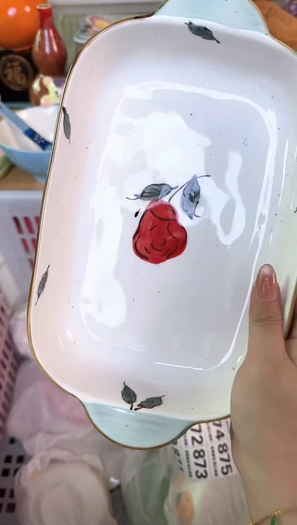 瓷片863默认微瑕15包邮库存1件