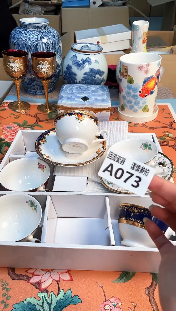 盖碗3123213123123123213