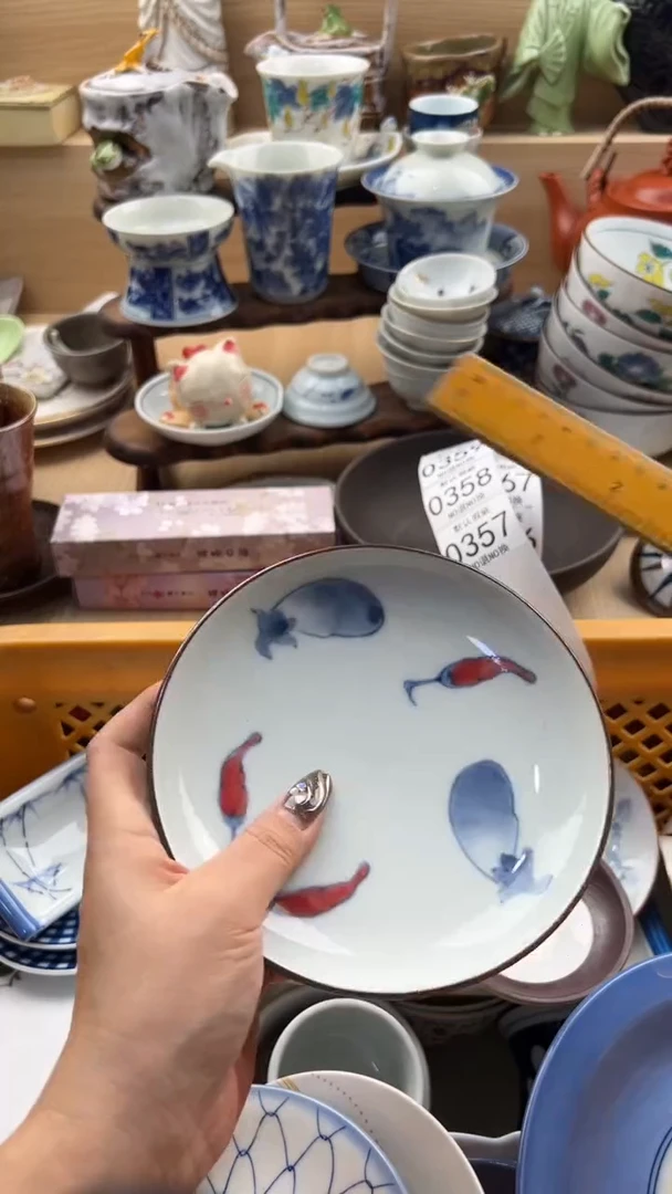 357默认微瑕，满20元包邮
