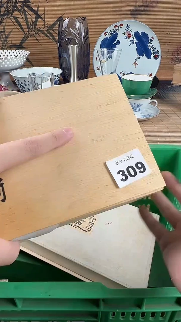 瓷片乫*力瓷片 309