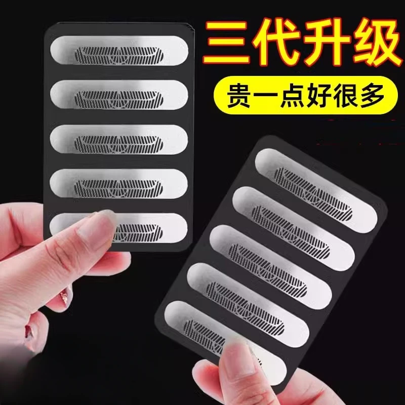 【防蚊贴】门窗防蚊虫升级版流水纱网修补孔纱窗贴防蚊网纱窗网家用