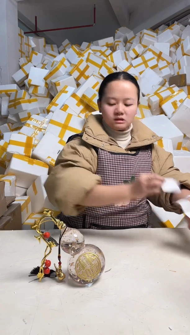 【闪购商品】瓷2.11-67