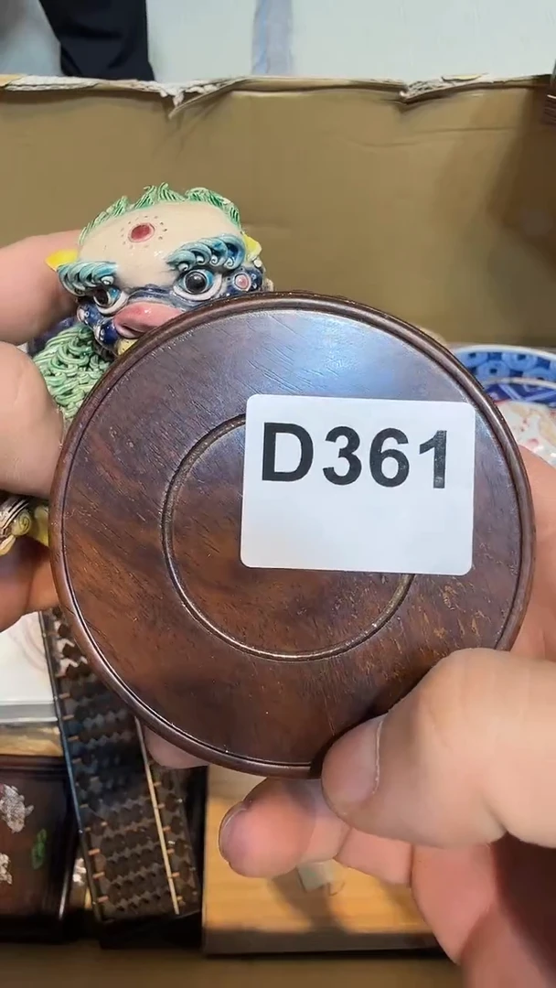 金**雨哈哈哈哈哈361