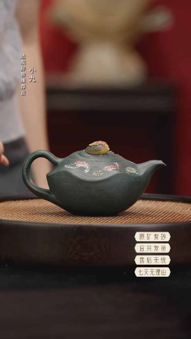 九DG145富足有余-徐海龙绿泥370