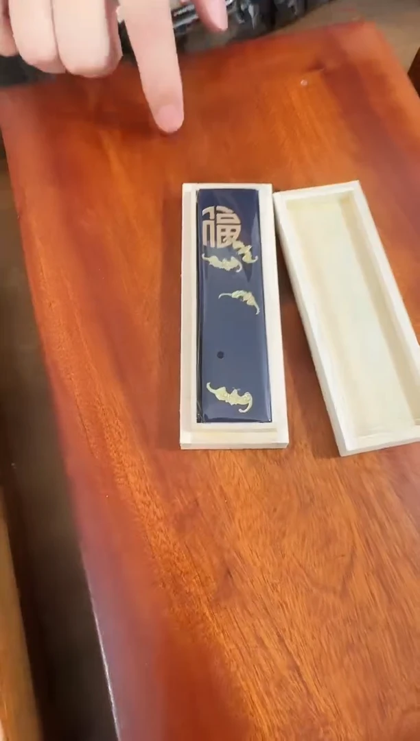 矿物质瓷青色墨条1根
