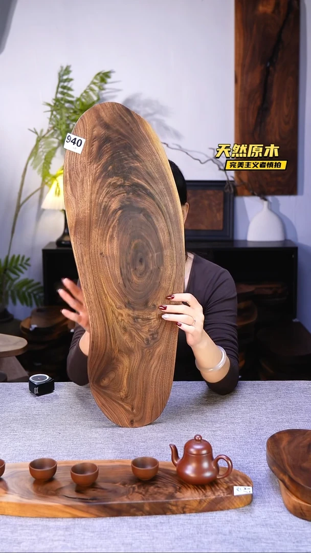 木北美黑胡桃原木.干裂疤结不属于商品质量问题完美主义者慎拍