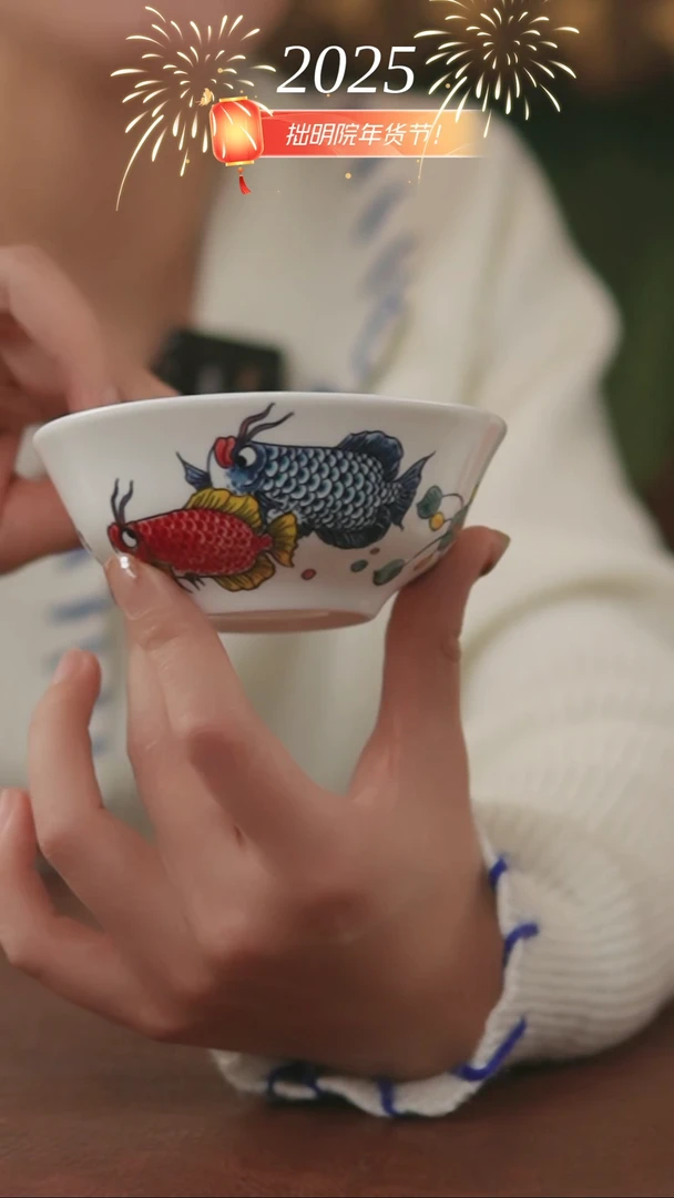 【闪购商品】拙明院  小汤碗（小号）