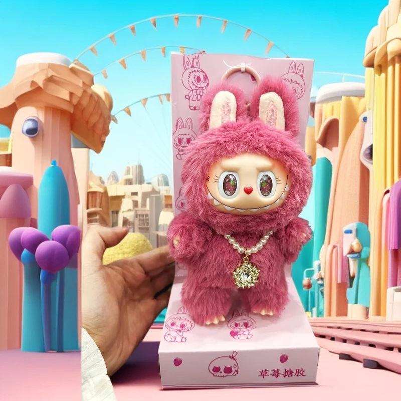 【国版改娃】草莓甜心17cm 娃娃风格搪胶毛绒公仔挂饰
