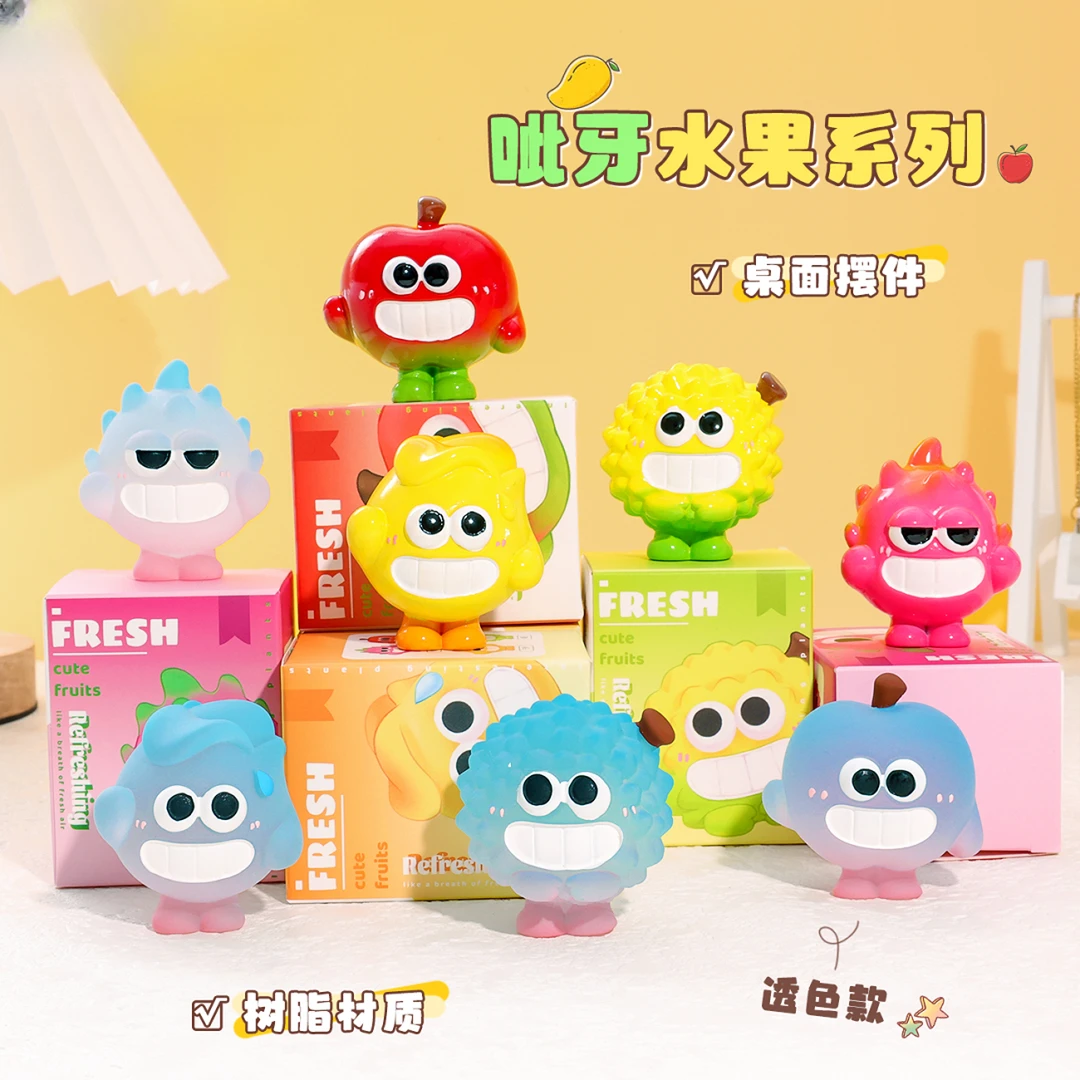 龇牙水果萌粒系列潮玩摆件车摆桌摆手工diy微景观摆件