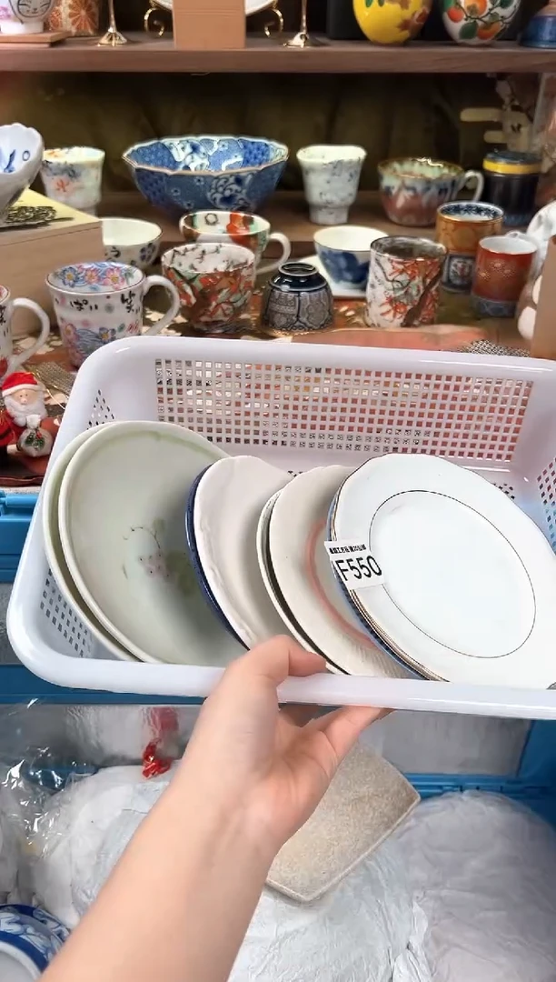 550F瓷器茶具 默认微瑕