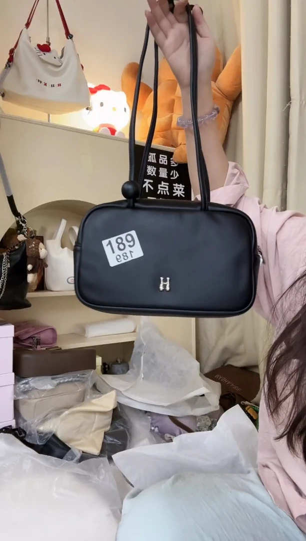 PU以直播间链接为准 默认微瑕189