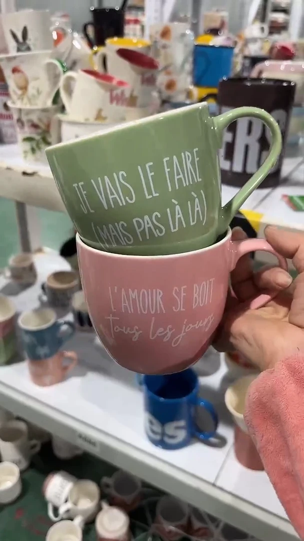 【闪购商品】家湖高温陶瓷杯 微瑕