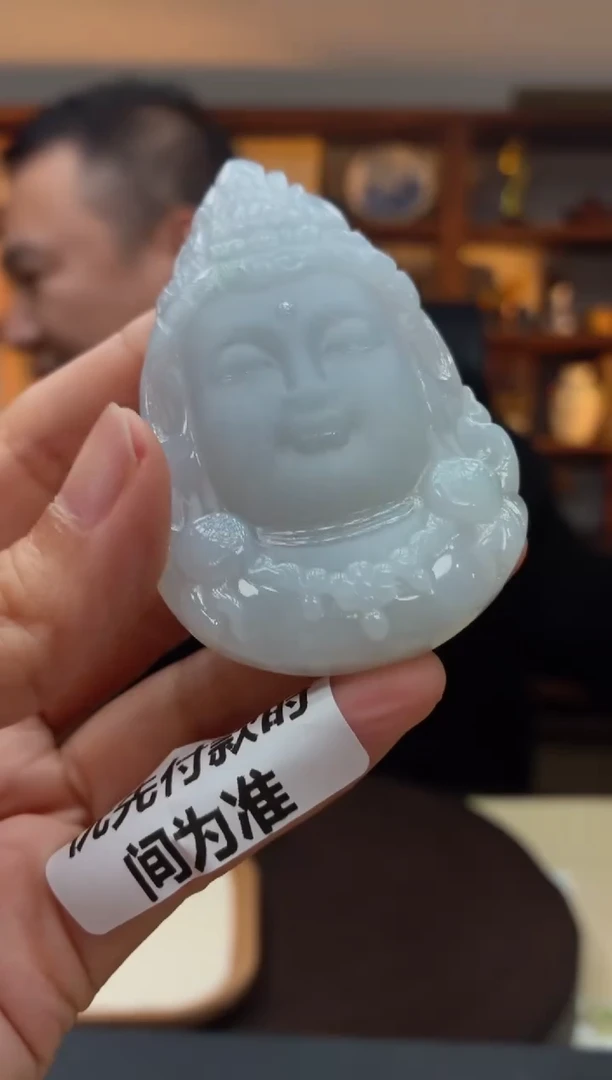未镶嵌定制翡翠12-14HDJT0197998