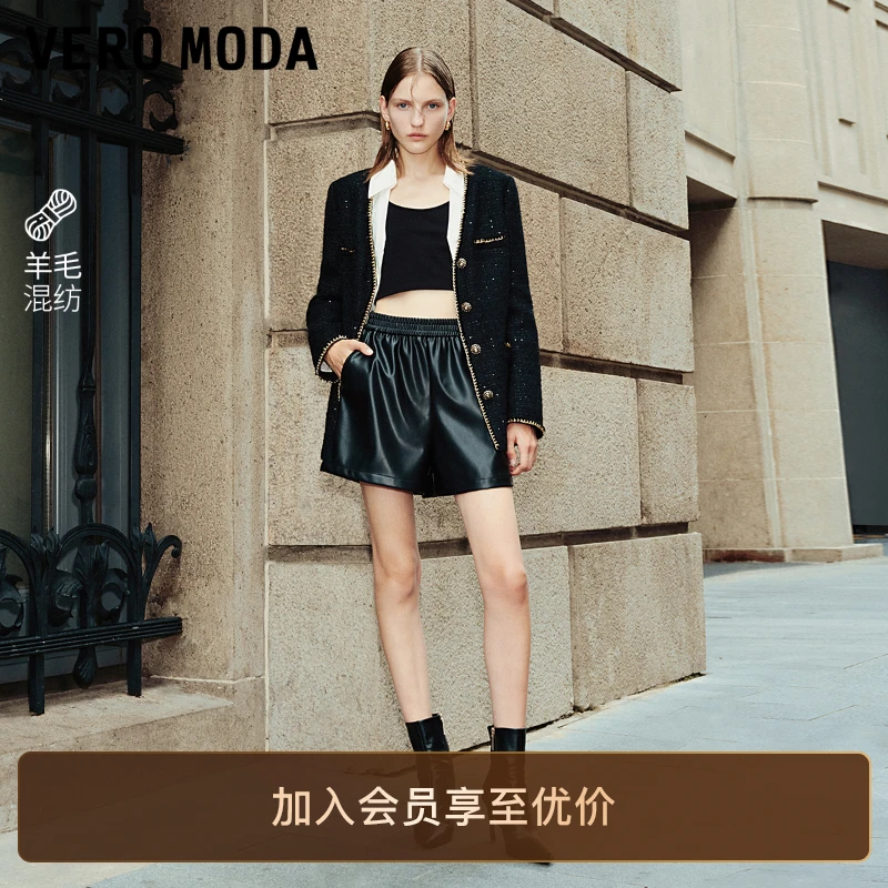 Vero Moda西装外套女洋气早秋新款直筒V领长外套气质网红炸街