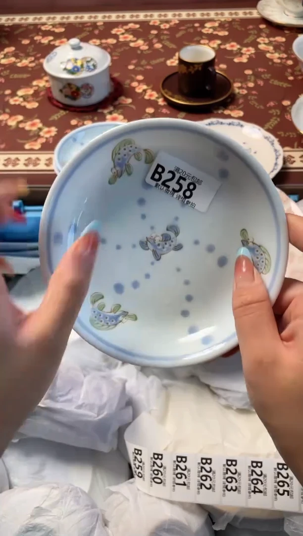 瓷片英瓷器瓷器B258