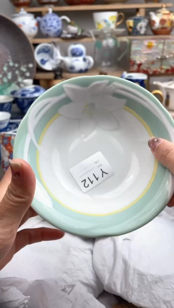 【闪购商品】瓷片112默认微瑕，看清尺寸品相再拍