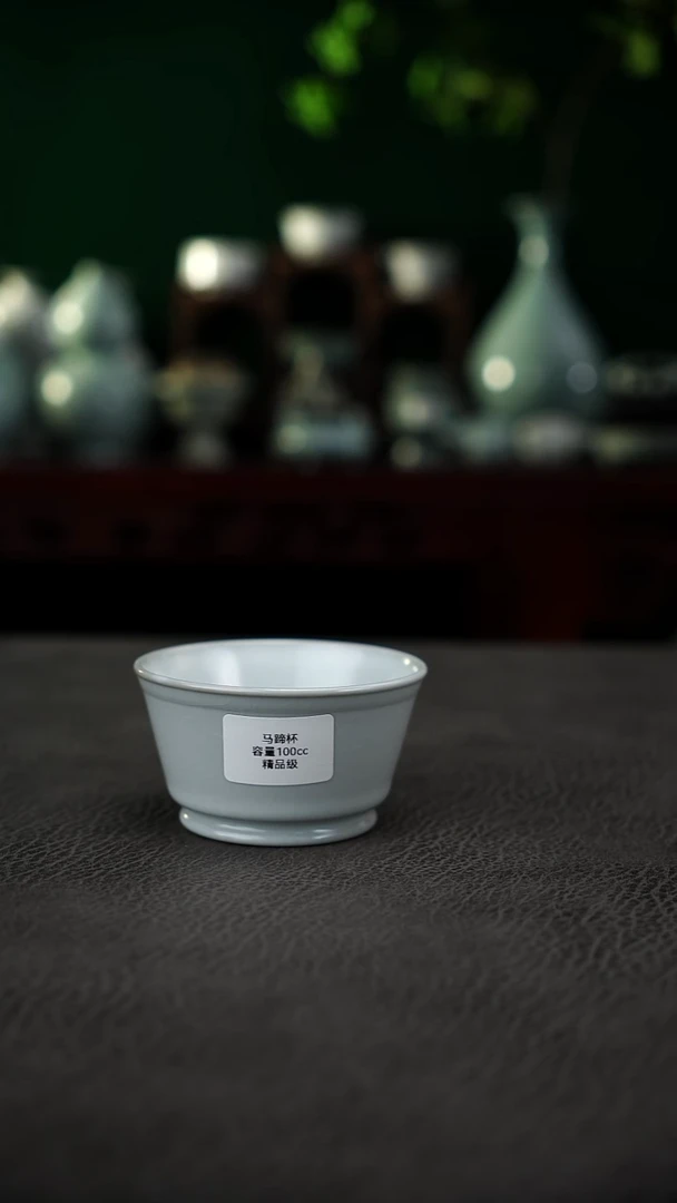 瓷片月白精品马蹄杯开片~帆