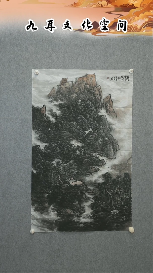国画杨德仁老师国画作品