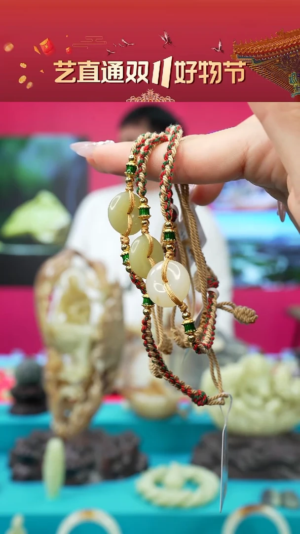 未镶嵌和田玉挂件闪购平安扣手绳多样性发发一件