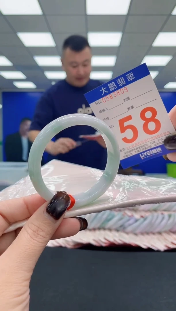 未镶嵌手镯翡翠AAAAAAAAAA