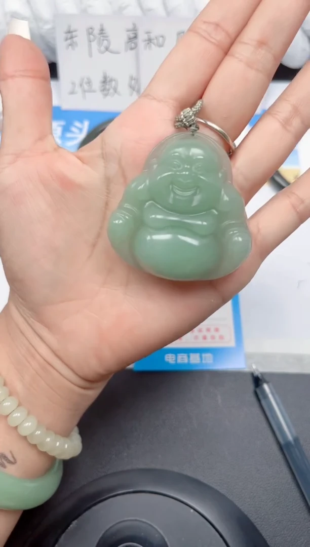 石英质玉手镯未镶嵌213-佛公