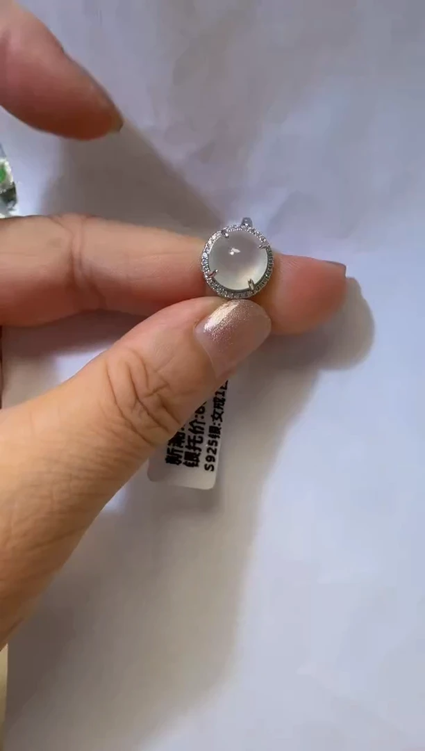 银S925镶嵌戒指翡翠925银镶缅甸A货翡翠戒指