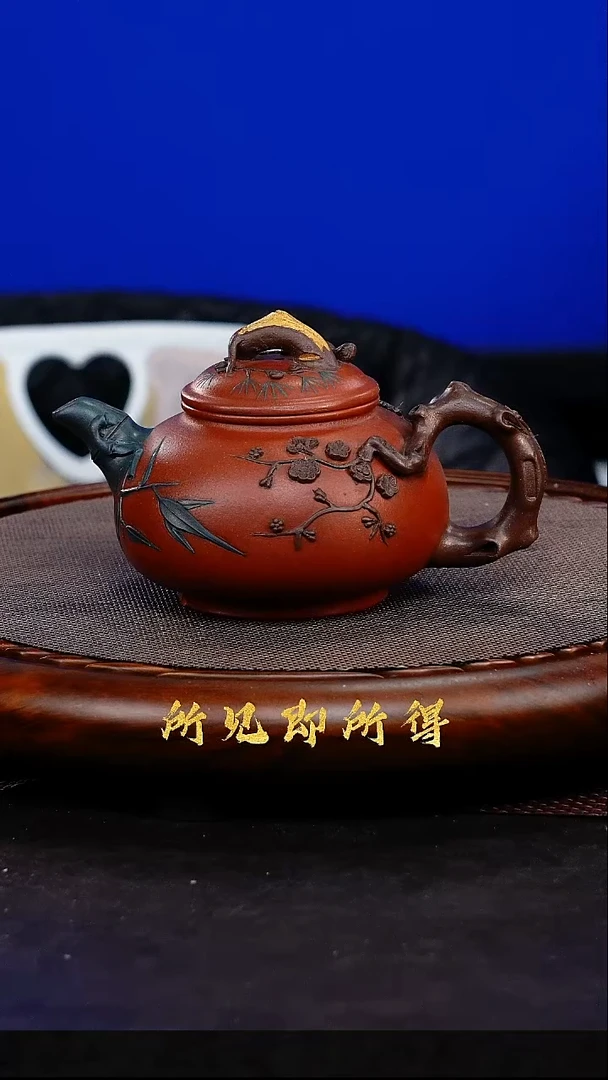 茶壶紫砂1