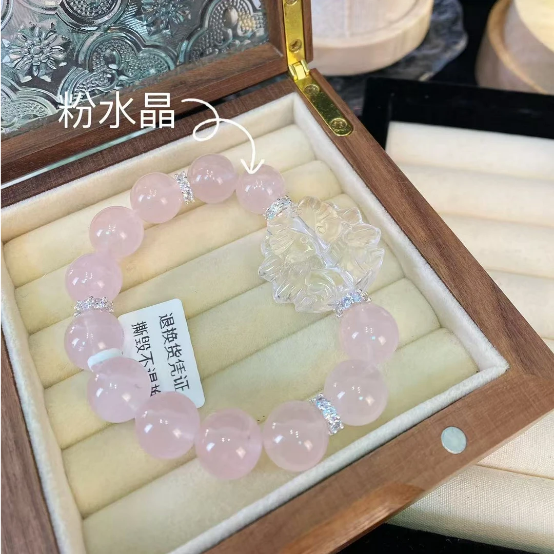 【粉水狐牌】天然水晶手串原创小众设计