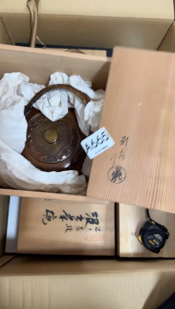 瓷片不*斋665 中古商品，谨慎购买