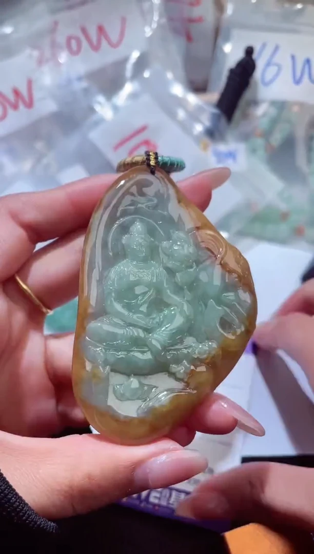 颈饰未镶嵌翡翠0000001256