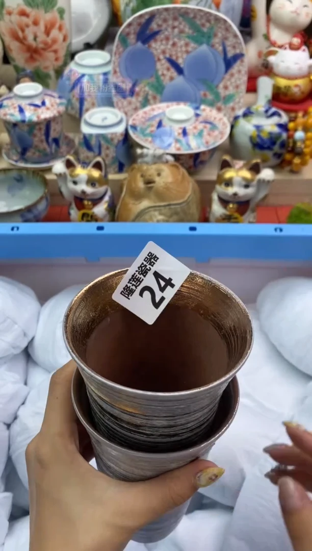 瓷片自*隆莲瓷器欢迎大家