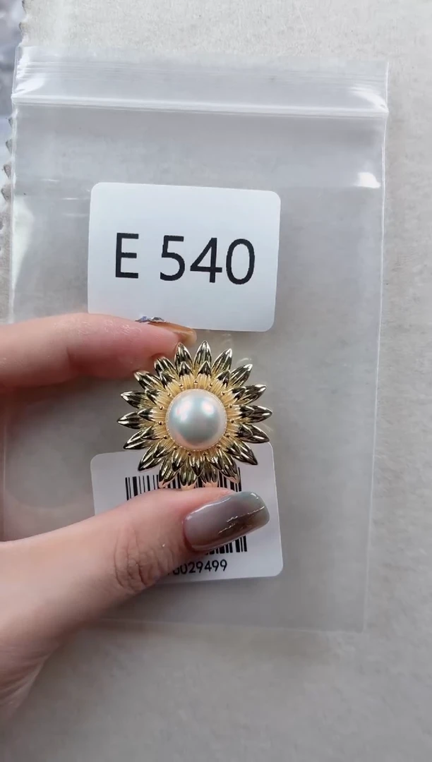 银S925镶嵌吊坠海水珍珠E540