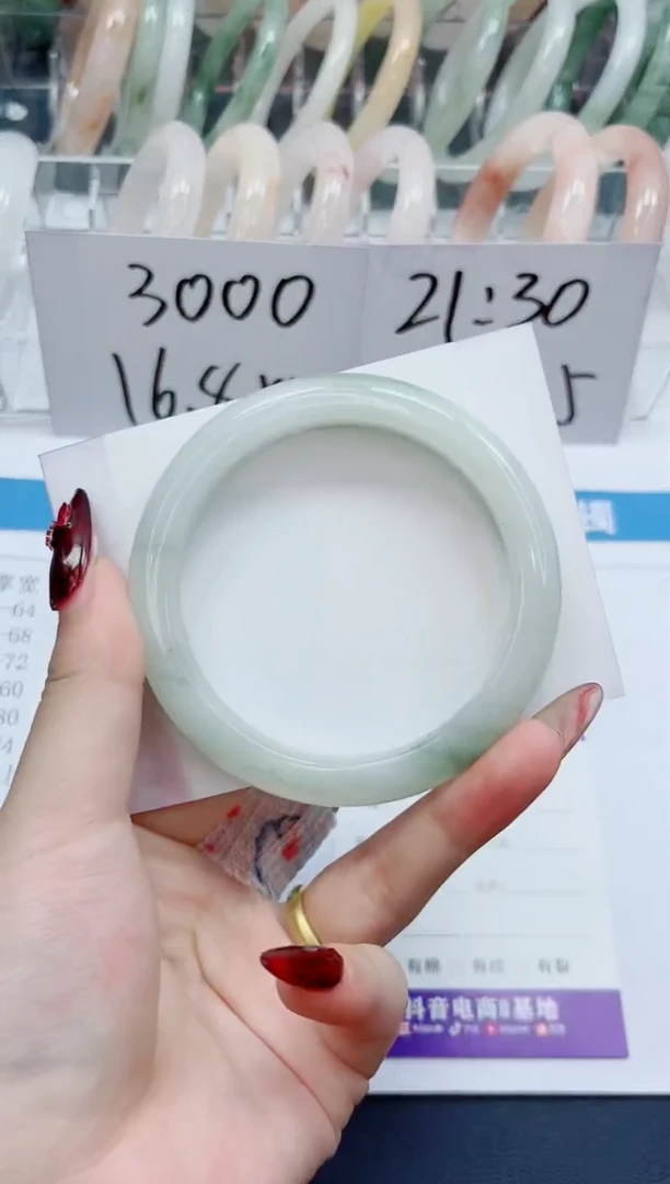 【闪购商品】石英质玉手镯未镶嵌28-60