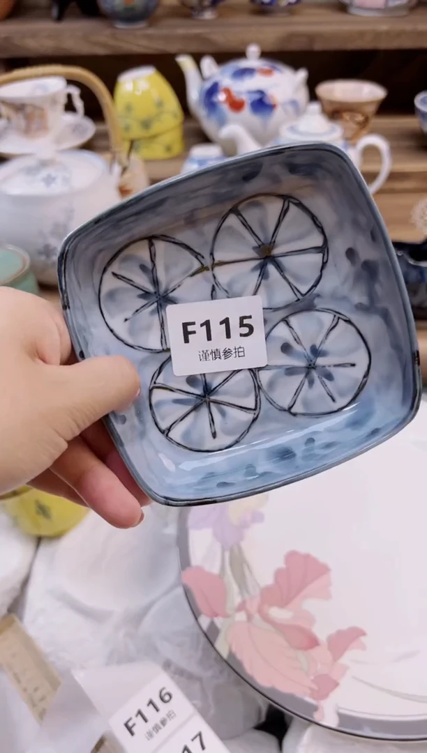 瓷片简**丹       115