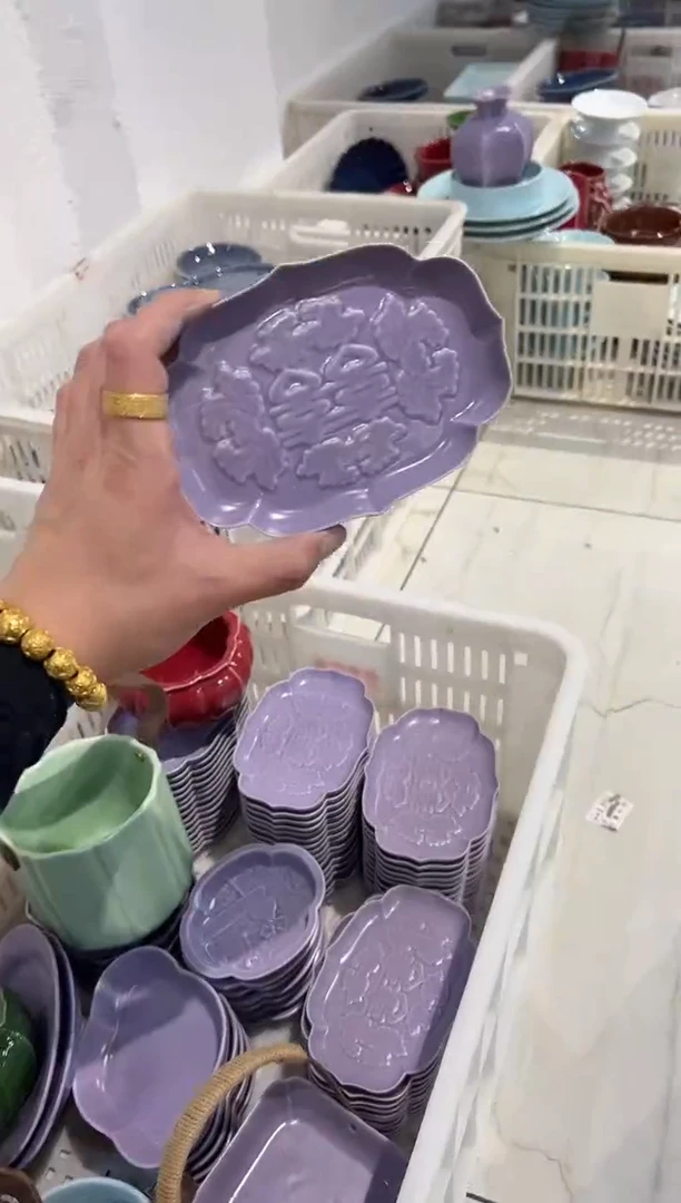 瓷片非微瑕商品 介意勿拍