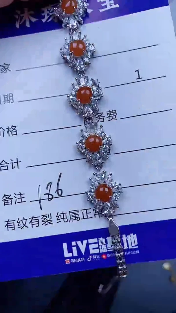 翡翠戒指银S925镶嵌1860
