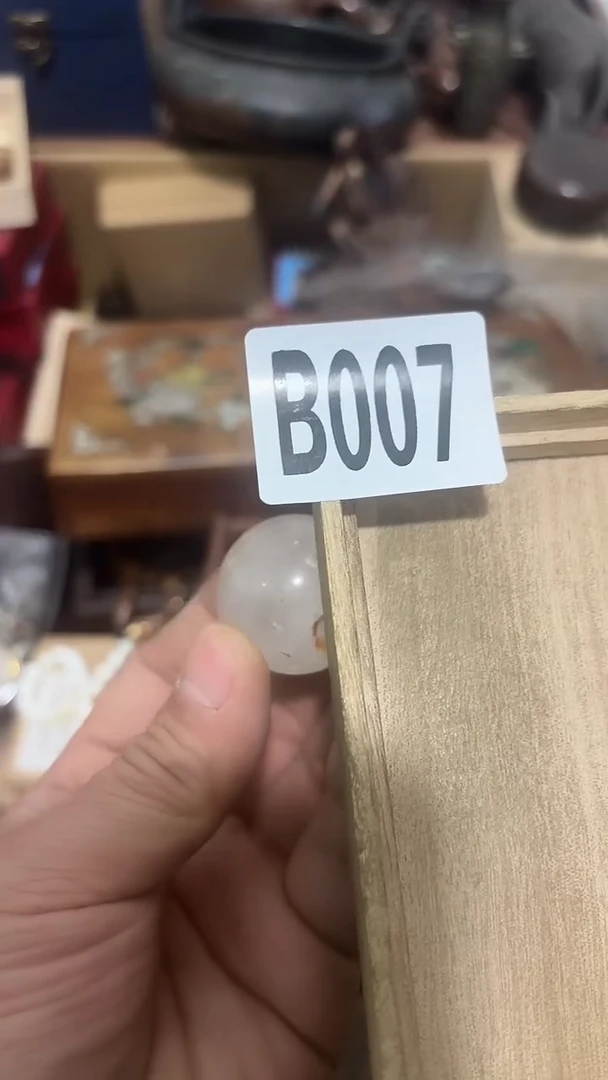 木居*三007木木木木木木木