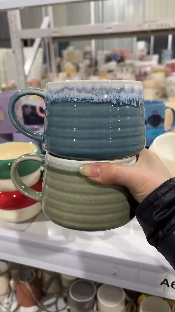 【闪购商品】家湖高温陶瓷杯 微瑕