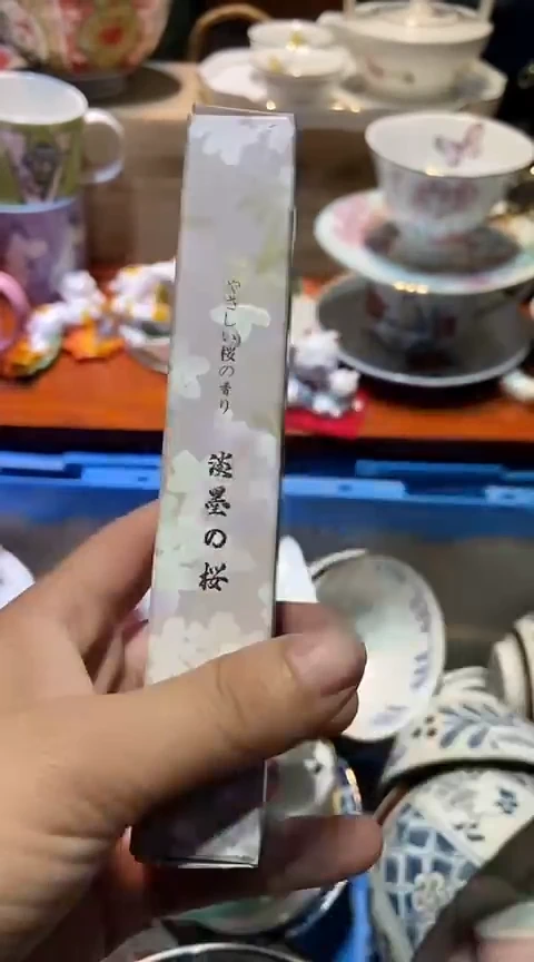 瓷片1111111111111@@1