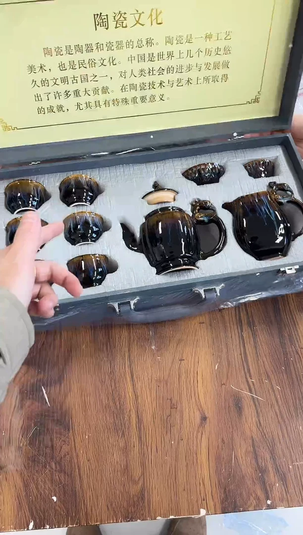 其他陶@@@@@@@@@@@@@@@