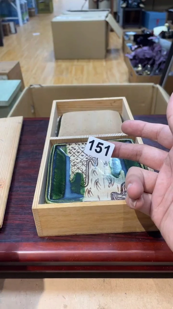 【闪购商品】日本有田烧九古烧常滑备前志野秋烧