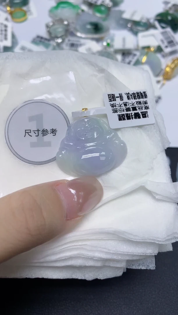 颈饰18K金镶嵌翡翠天然缅甸翡翠A货多样性发一件