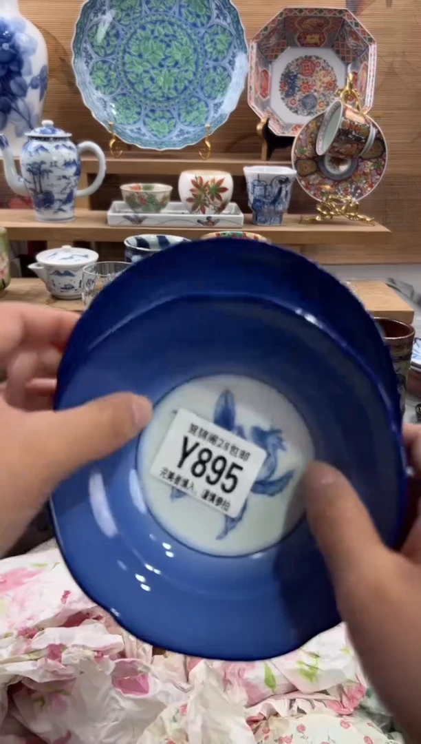 瓷片Z**Z     Y895