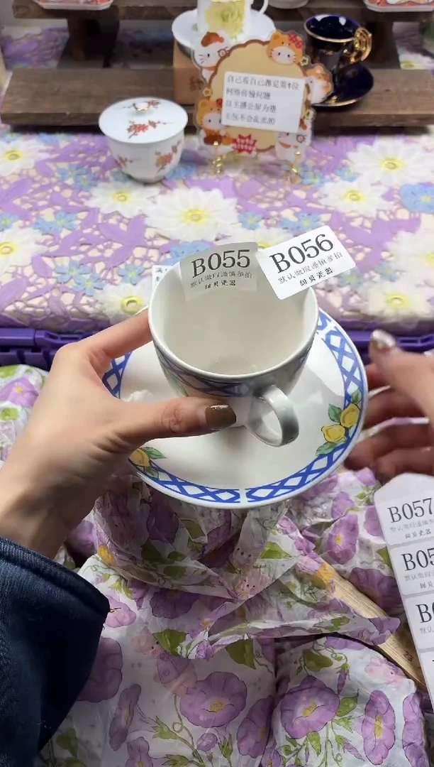 瓷片纱*                B056